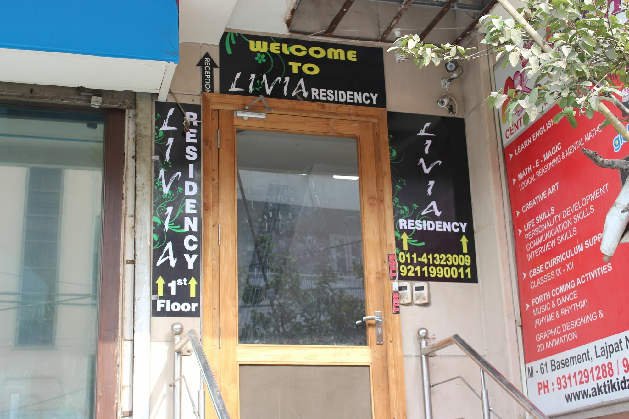 ניו דלהי Hotel Livia Residency מראה חיצוני תמונה