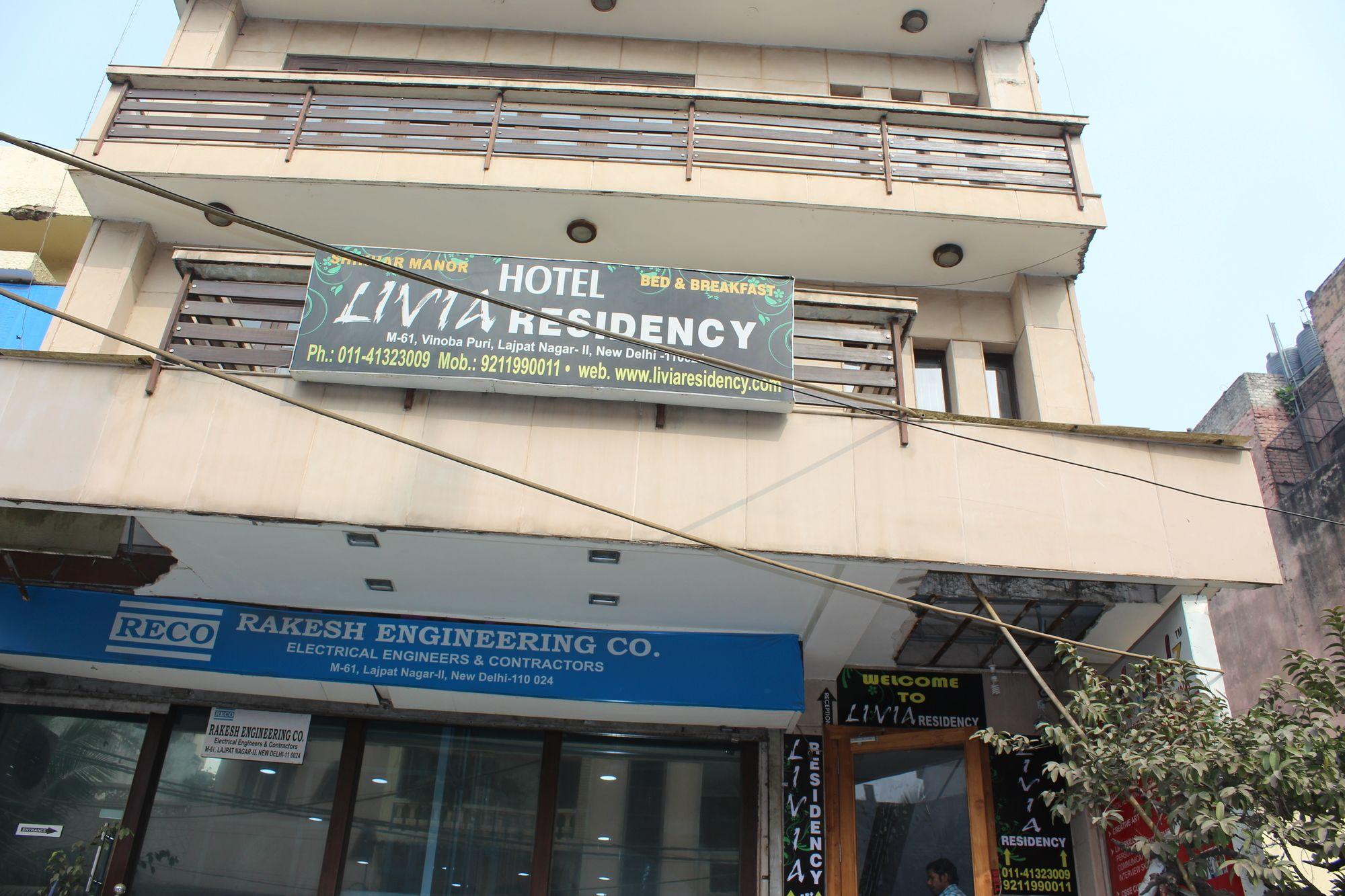 ניו דלהי Hotel Livia Residency מראה חיצוני תמונה